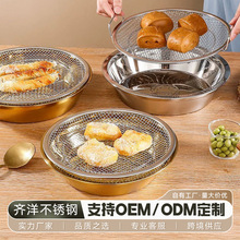 ����304���P䓱P�A����ը��������r�ͱP�決���͎��ֱ��V�^�V�W