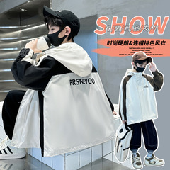 男童春秋外套2024新款大童男孩帥氣春裝百搭休閒連帽衝鋒衣拉鏈衫