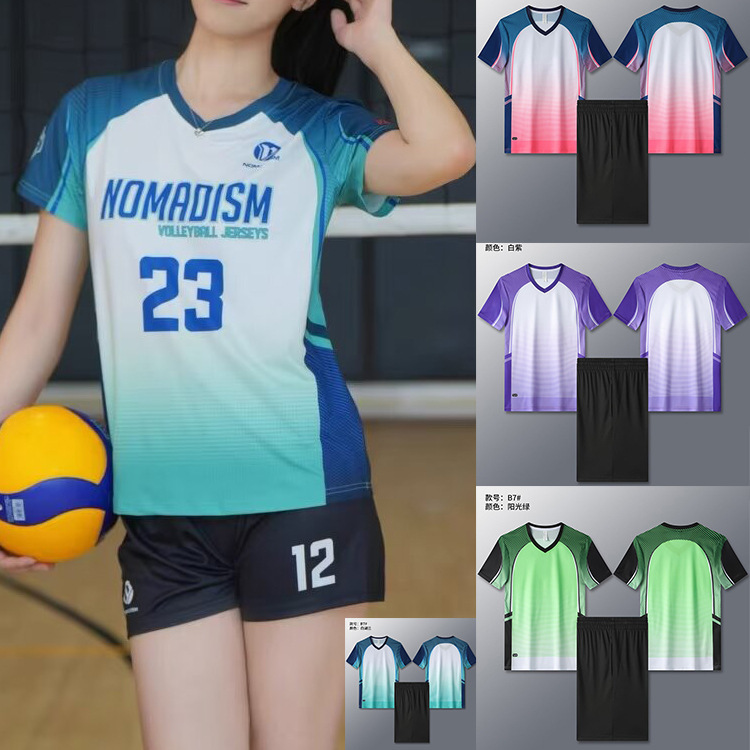 Volleyball Uniform Set, Sports Badminton Uniform, Training and Competition Team Uniform, Group Purchase, Men's and Women's Tennis Uniform, Table Tennis Uniform Volleyball Uniform Set, Sports Badminton Uniform, Training and Competition Team Uniform, Group Purchase, Men's and Women's Tennis Uniform, Table Tennis Uniform