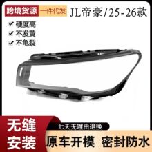 �m���25-26��ۺ�ǰ����� �ۺ��Ĵ�ǰ���͸���������ϟ���