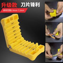 �v�򄃾����~о���z�ӄ������¿���|�������ܹ��w���|�_����Ƥ��