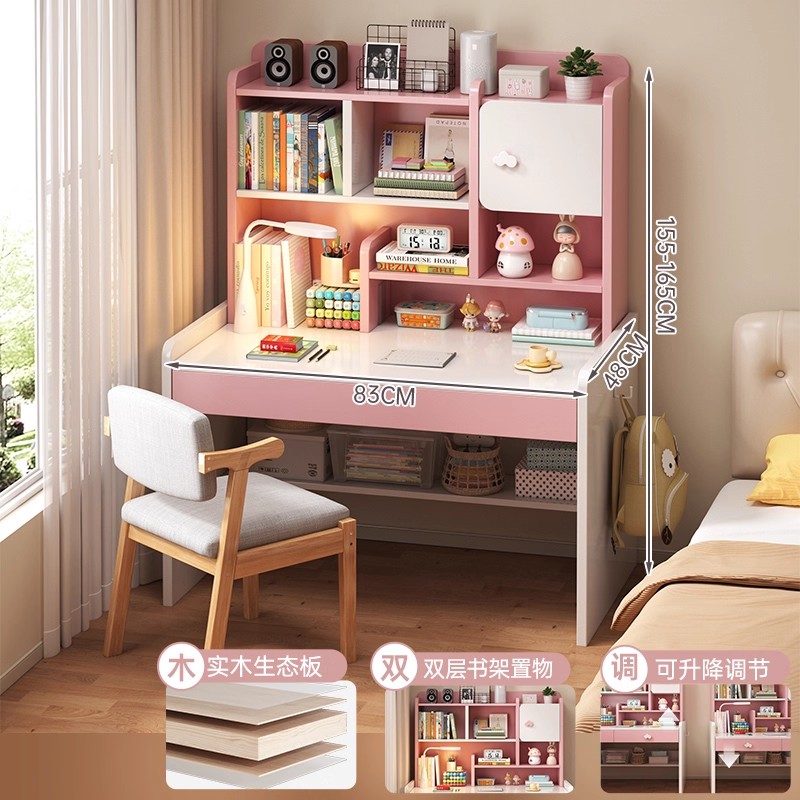 Mesa de escritorio infantil de madera maciza, estante de escritorio, mesa de estudio para estudiantes de primaria, mesa de escritorio para dormitorios, mesa y silla, mesa doméstica