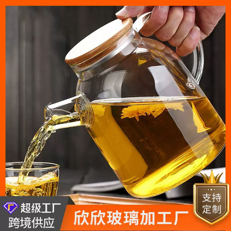 竹盖凉水壶高硼硅玻璃新中式煮茶壶透明水壶套装过滤壶简约格调