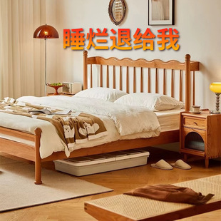 �����W��ʽ�͹�ȫ��ľ�p�˴�����ľ�Ҿ�ܛ�������Ҵ���ľ���bһ�w