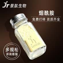 ������ԭ�ϵ͟���S����B3���������VB3��������