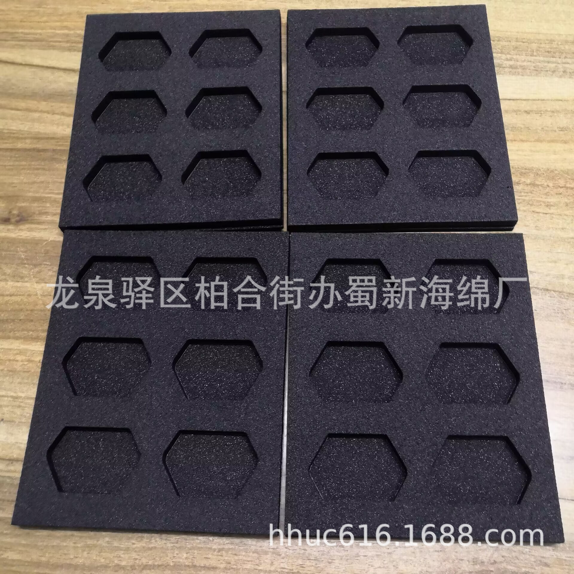 供应抗静电成型泡棉/电子零件内托包装泡沫/电子产品防撞包装泡棉