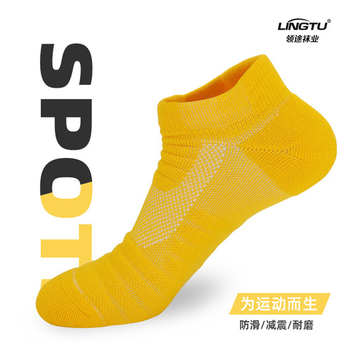 Men's low-cut basketball socks, men's towel-soled running sports socks, short-barrel mesh badminton socks, women's socks wholesale