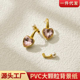 超强肌理防水拍照背景纸PVC颗粒感墙面桌面背景大尺寸首饰品摄影