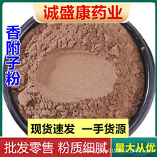 �㸽��500g�˼��㸽�۬Fĥ�㸽�ӷ����ۂȰ��~��һ��؛Դ���l����