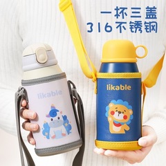 卡西諾兒童保溫杯316食品級不鏽鋼高顏值帶吸管杯套水杯男女可愛