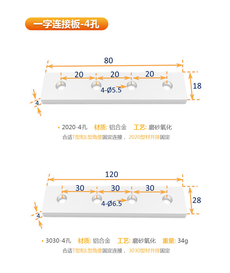 详情1_09.jpg