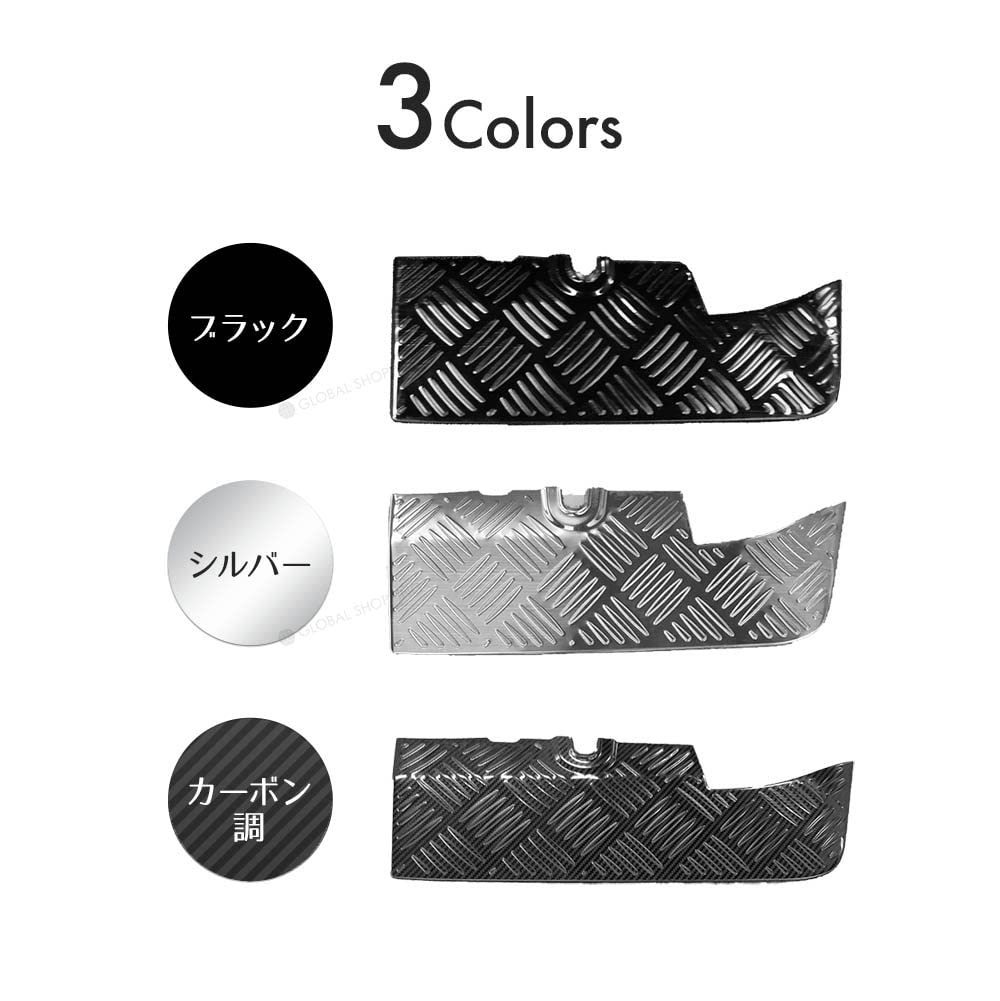 Suitable for Suzuki Jimny 2018+Jb74 Special Exterior Trim Parts Rear Bumper Anti-Scratch Rear Surround Guard