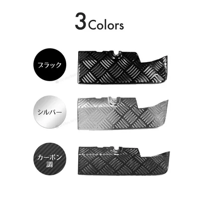 Special Exterior Trim Parts | Other Automotive Exterior Supplies