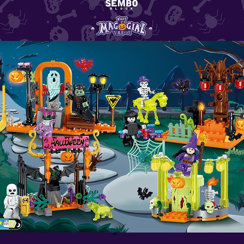 2025年新商品 越境ハロウィンギフト ハロウィンブロックセット 子供向け知育組み立て玩具 ホリデーギフト|undefined