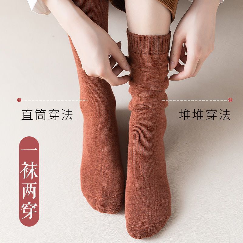女士高筒袜加厚保暖长筒袜女毛圈小腿袜子纯色毛巾袜秋冬季睡眠袜|undefined
