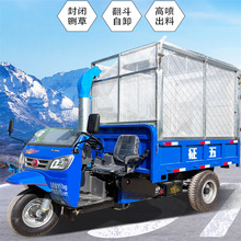 �Ƅ�ʽ���ݷ����\ݔ�C ��݆ʽ�߇�厲ݙC ţ������חU���U����C