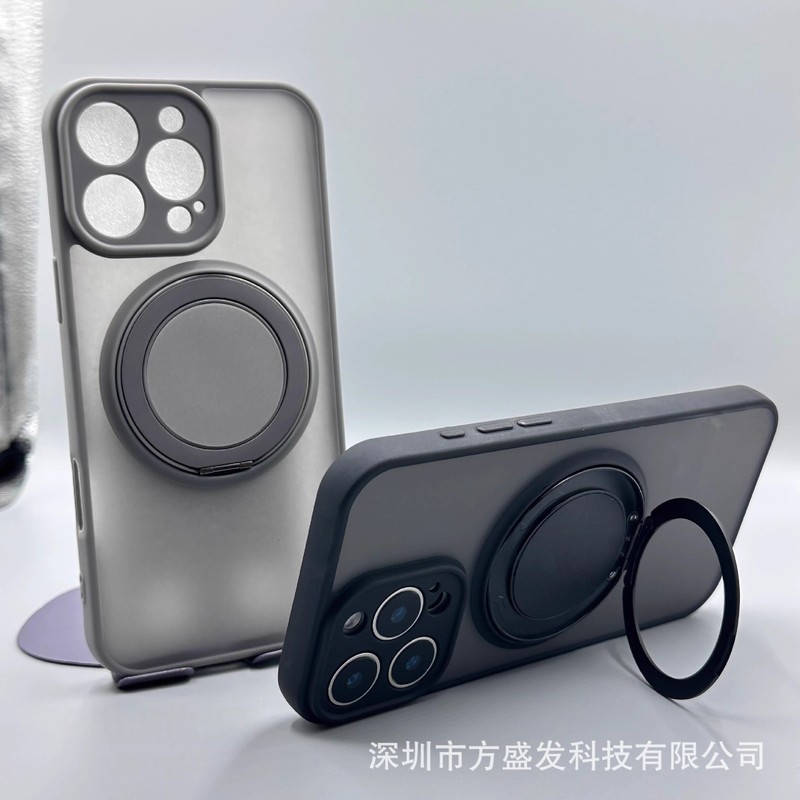 适用iPhone16手机壳磁吸旋转支架360肤感磨砂苹果15PROMAX保护套|undefined