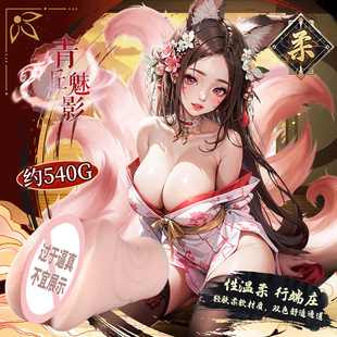 �i��ɽ��������w�C�����õ�Ĥ��ο�������������������Ȥ���