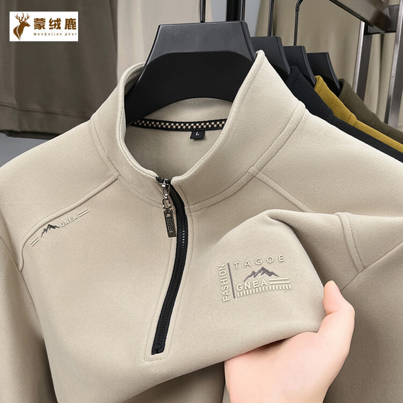 Brand Half-Zip Double-Sided Dove Velvet Sweatshirt Men's Stand-Up Collar One-Piece Velvet Warm Base Layer Brushed Outer Wear Long Sleeves