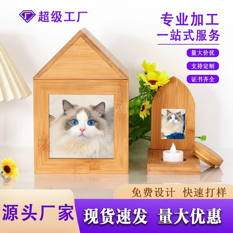 Деревянный кот ручной работы собака собака деревянная коробка любит домашних животных