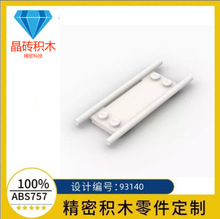 �羳�����ָ� 93140 4714 2x6 ҽ�߾Ȼ����ܿ���18390 30191����