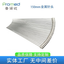 150mm���I���P��c�z��^�����c�z�C��ᘾ�ȫ�����c�z��^