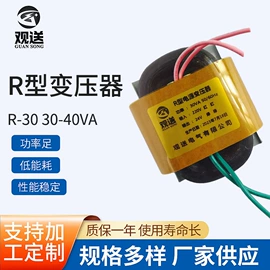 电源变压器;控制变压器;隔离变压器