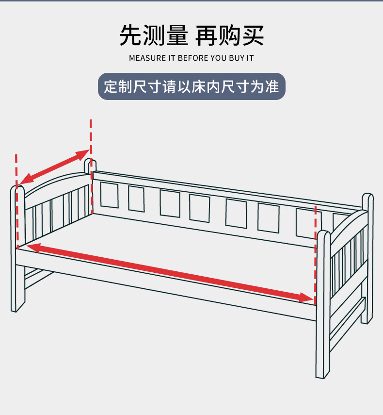 定制款_02.jpg
