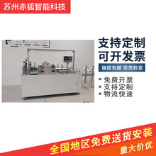 ���CH-602BF������޳��͙C ������ް����C �����C