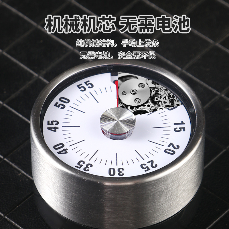 厨房定时器机械计时提醒器时间管理自律家用闹钟秒表学习儿童专用|undefined