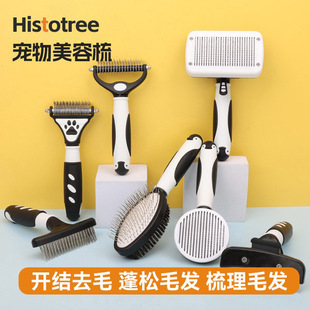 �������ӹ������؈��Óë��ë�_�Y��؈�����������Ԅ���ë�����l