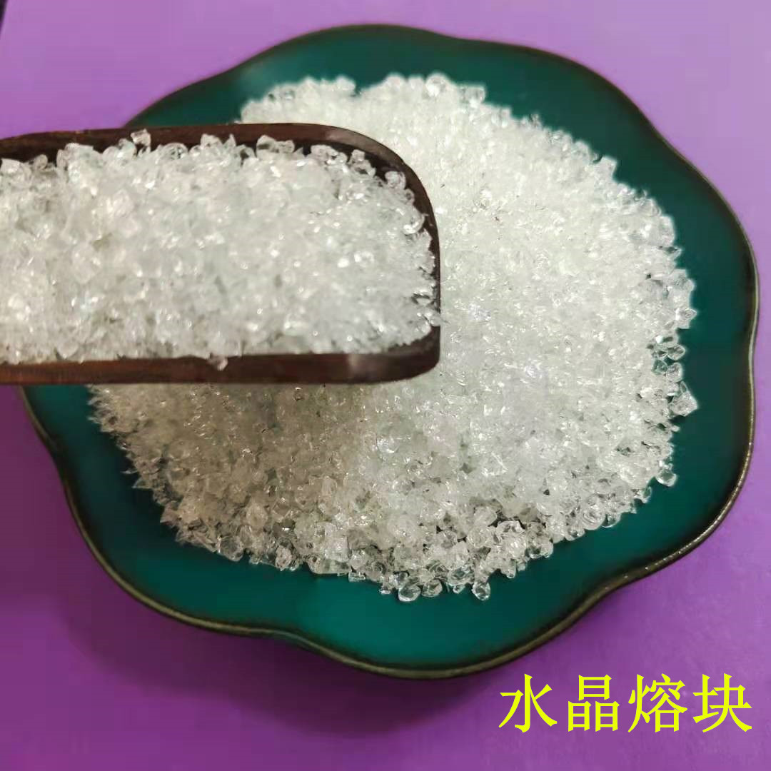 厂家直供 透明水晶熔块 高铝高锌全抛釉料 中高温内墙地砖均可用