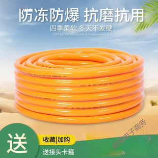 ����20�ȷ����ļ�ܛ��ˮ�ܟoζ16 20 25 32��ˮ��4������ˮ��