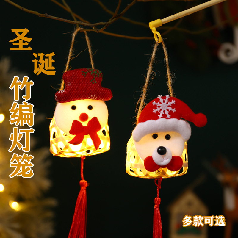 Linterna de bambú de Navidad 2023 Año Nuevo linterna de conejo portátil para niños linterna de palacio de estilo antiguo linterna hecha a mano DIY