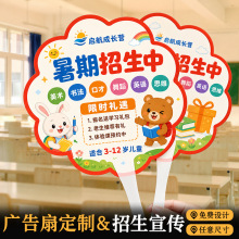 �V���ȶ������Ͽ�ͨС����ӡˢlogo�����ȶ�����Ӗ���������z�F��