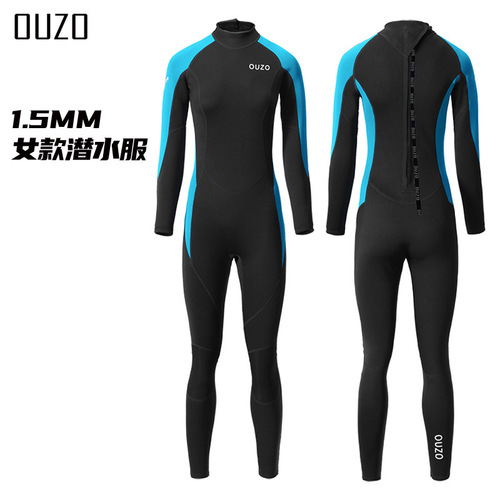 Factory wholesale new 1.5mm wetsuit for women, long-sleeved one-piece wetsuit, sun protection, warm and cold-proof surfing suit