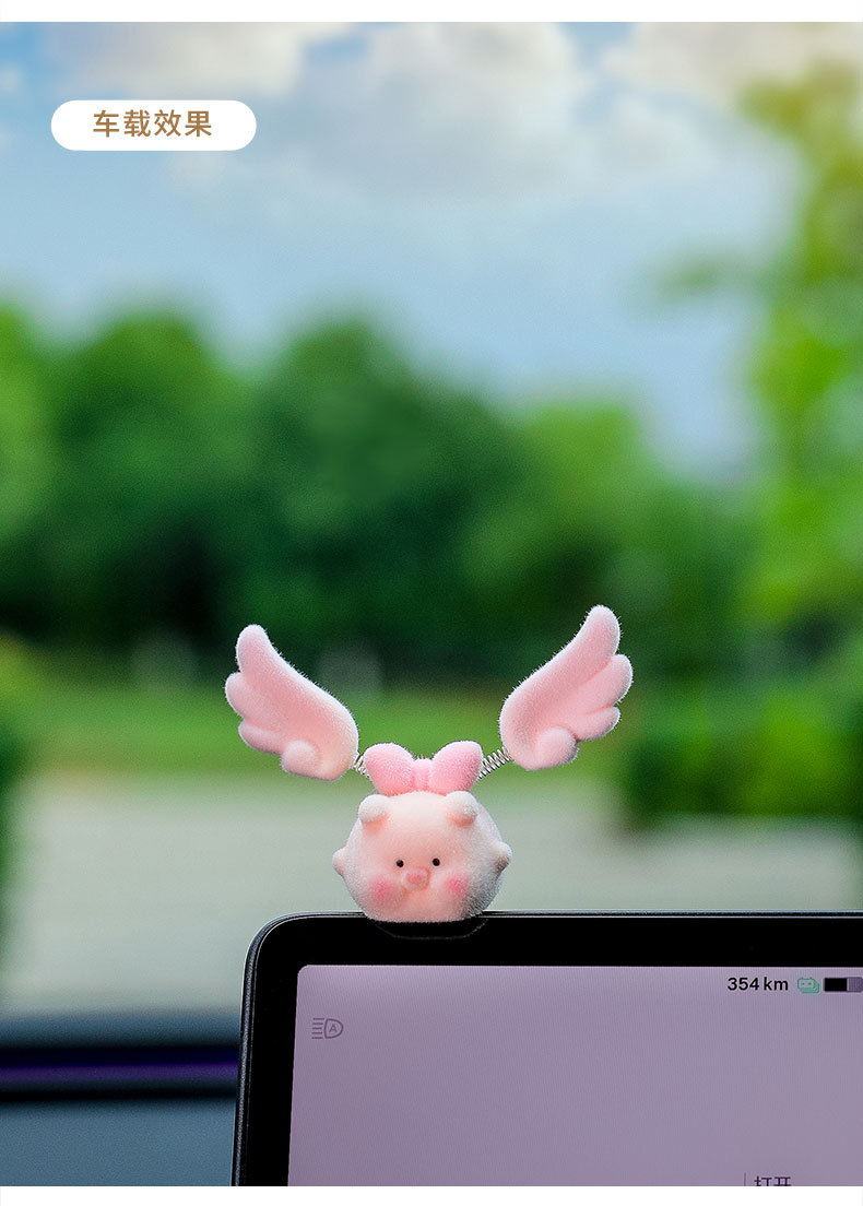 Wing-flapping mini cute swinging flying pig car ornament, healing-style dashboard small decoration, stress-relief gadget