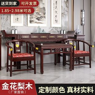 New Chinese-style nave eight fairy table six-piece set solid wood small table twelve-piece set for table rural living room home main room