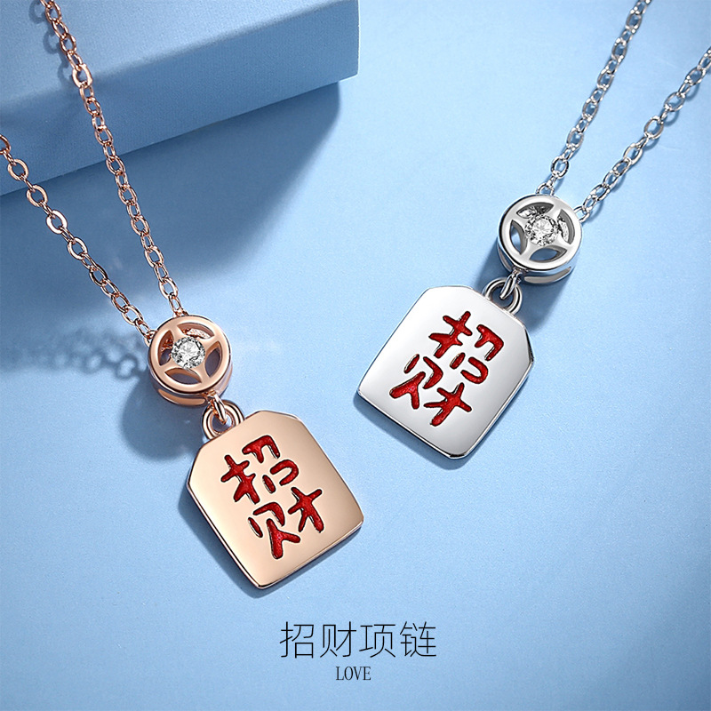 S925 plata esterlina estilo chino Collar para niñas estilo étnico retro fuente buena suerte Cadena de clavícula fábrica al por mayor