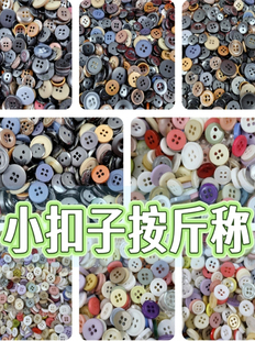 ����QС���ӷ��b�r�¼~�۲�ɫ��ɫ�A�����͘�֬���ֹ�DIY����
