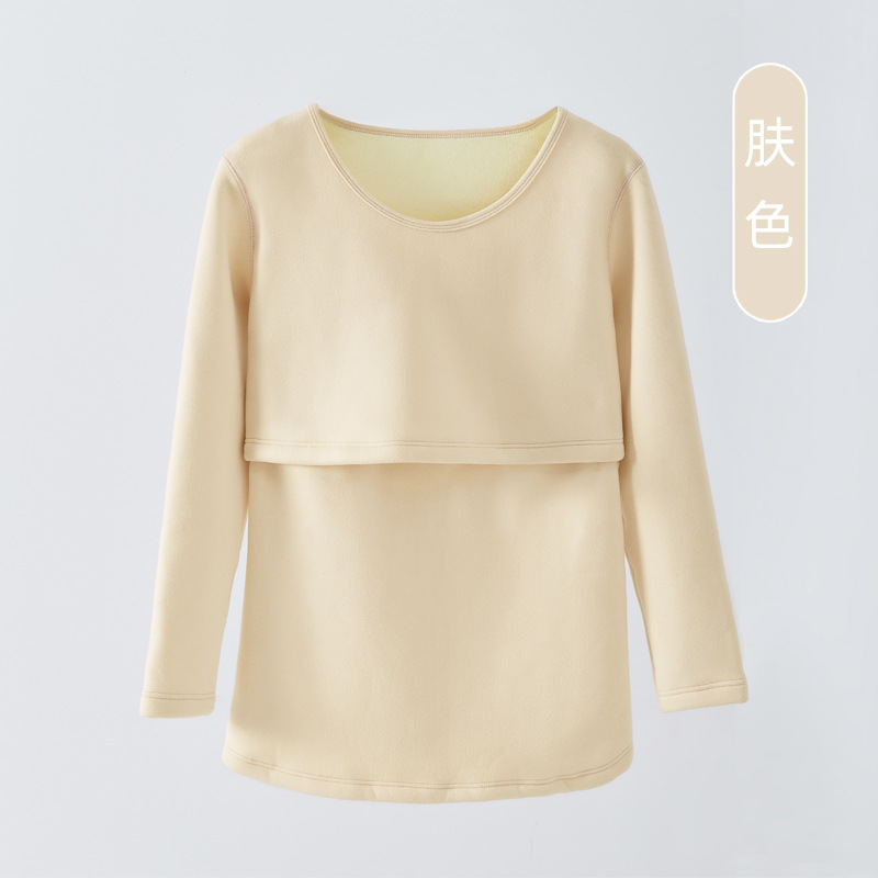 Skin Tone Top