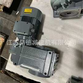 BWED184-1357-4KW减速机BWED184-1357-5.5KW BWED184-1357-3KW