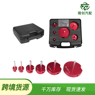 PVC管道铰刀水管接头工具 扩管刀适用房车排气管 PVC Pipe Reamer-阿里巴巴