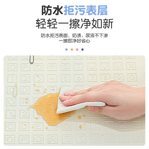 Baby crawling pad, foldable XPE infant children crawling mat living room household foam early education thick floor mat wholesale