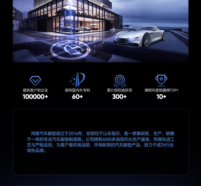 Suitable for Zeekr 8X TPE2026 new model car interior floor mats, modification accessories, and carpet supplies