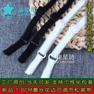 ��Ů�ٽz��߅���¼玧���{�����֎���������1.0CM����;�����o��
