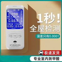 ��ȩ�z�y�x���߾��ȼ��Ì��I�·��y��ȩ�҃ȿ՚��|���yԇ�x���ԙz