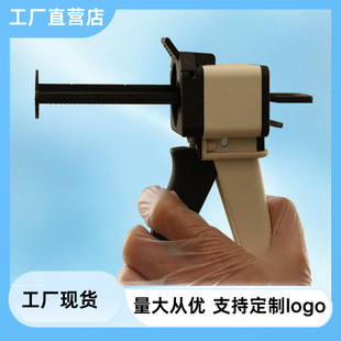 ����ݔ�͘�10��1�m���3M DMG�����R�r�ڲ��� ע�䘌 ��Ϙ�
