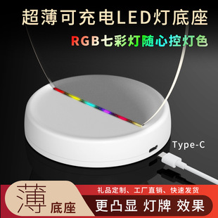 Դ�^���S3DСҹ������USB����߲ʁ�����LEDҹ��͸��[���������