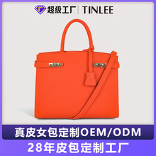 真皮托特包定制头层牛皮女包高级感铂金包简约百搭便携斜挎手提包